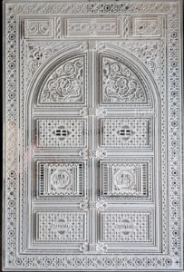 WhatsApp Image 2025-11-23 at 3.09.04 PM