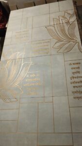 WhatsApp Image 2025-11-23 at 3.09.16 PM (1)