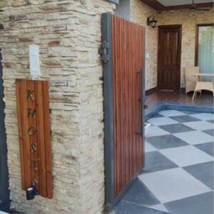 Stone Tiles
