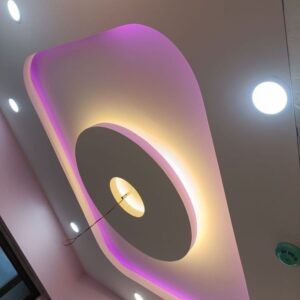New Modern POP Plus Minus Design