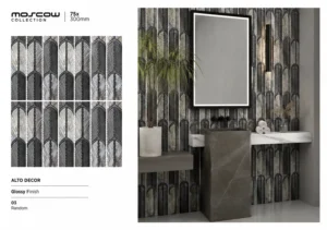 Subway Tiles