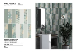 Subway Tiles
