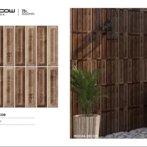 Subway Tiles