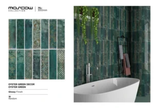 Subway Tiles