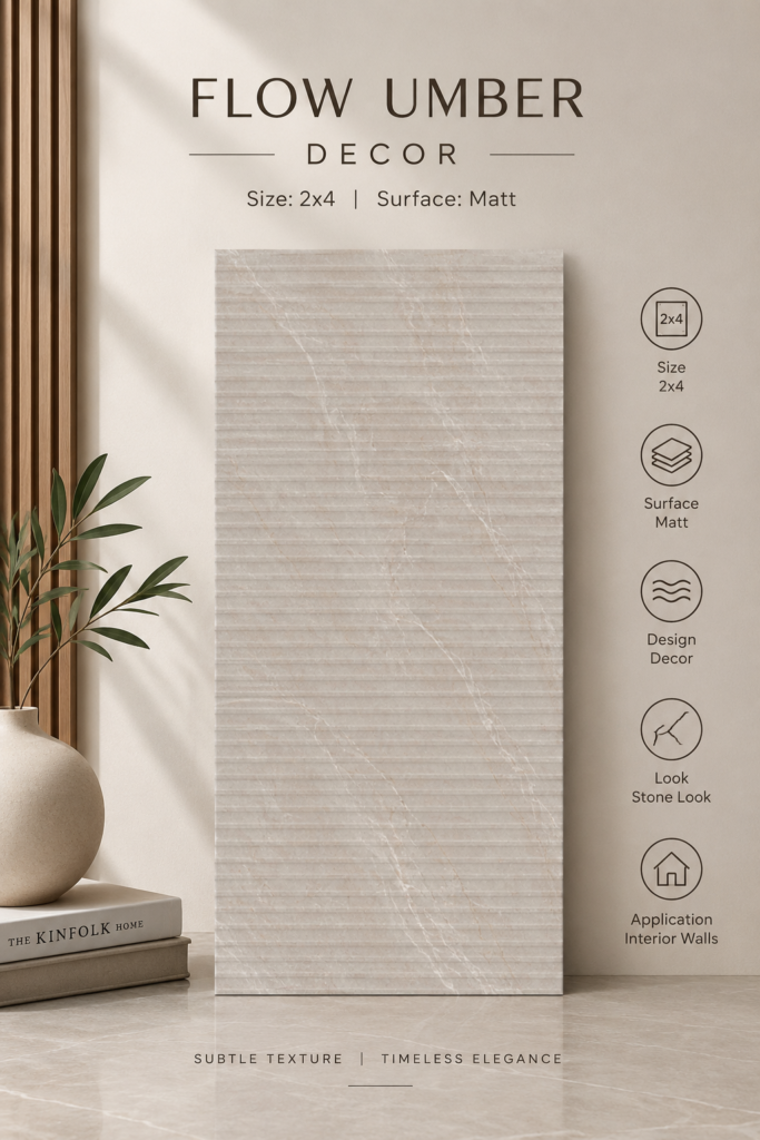 Flow Umber Decor