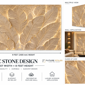 Premium Leaf 3D Carved Stone Wall Panel