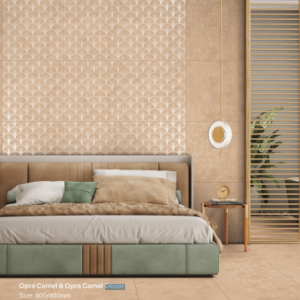 Moroccan Tiles 2×2 Opra Camel