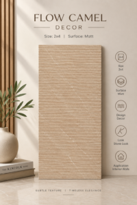 Fluted Tiles Flow Camel Decor-2x4 | Matt Surface