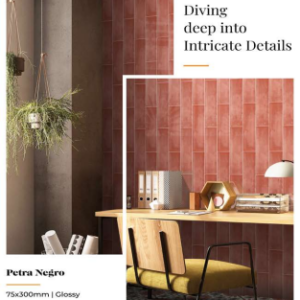 Subway Tiles 75x300mm Petra Negro Glossy